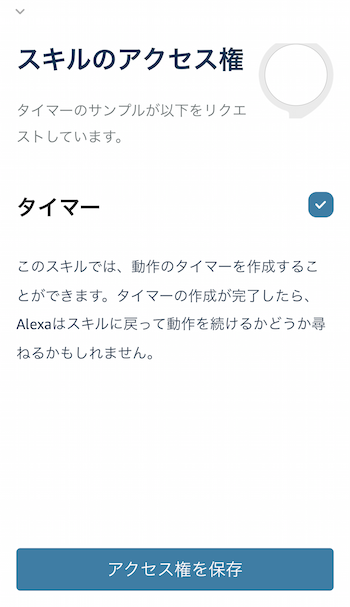 f:id:kun432:20200414011033p:plain