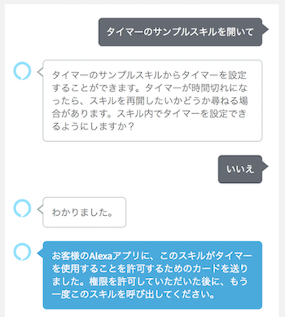 f:id:kun432:20200415033040p:plain f:id:kun432:20200415033040p:plain