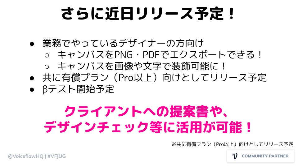 f:id:kun432:20200620020939j:plain