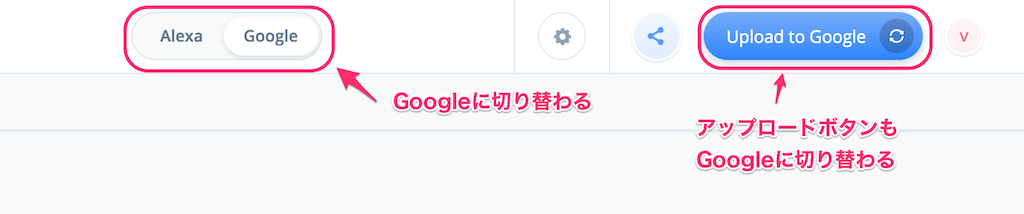 f:id:kun432:20200620194548p:plain