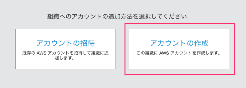 f:id:kun432:20200623232935p:plain f:id:kun432:20200623232935p:plain