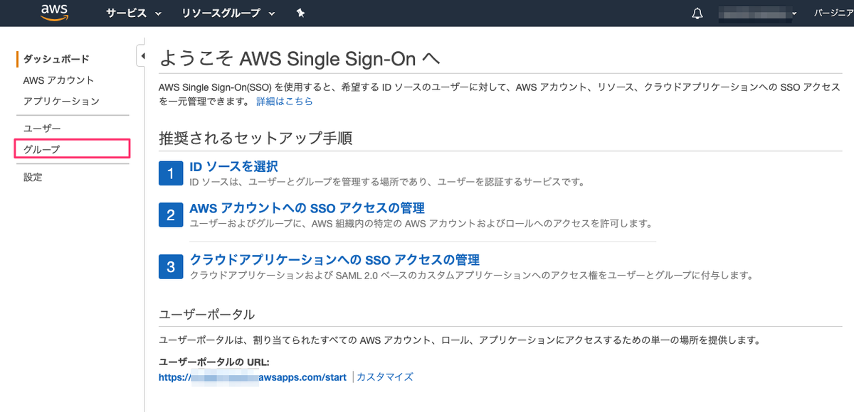 f:id:kun432:20200624003641p:plain f:id:kun432:20200624003641p:plain