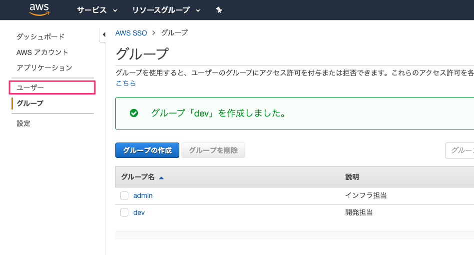 f:id:kun432:20200624004035p:plain f:id:kun432:20200624004035p:plain