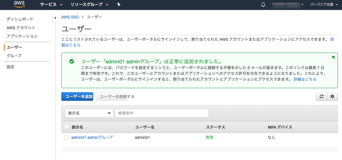 f:id:kun432:20200624005334p:plain f:id:kun432:20200624005334p:plain