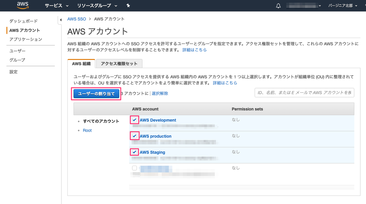 f:id:kun432:20200624011746p:plain f:id:kun432:20200624011746p:plain