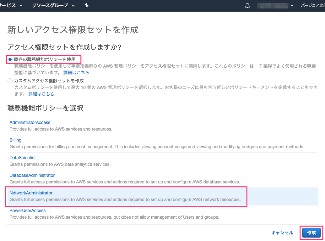 f:id:kun432:20200624013351p:plain f:id:kun432:20200624013351p:plain