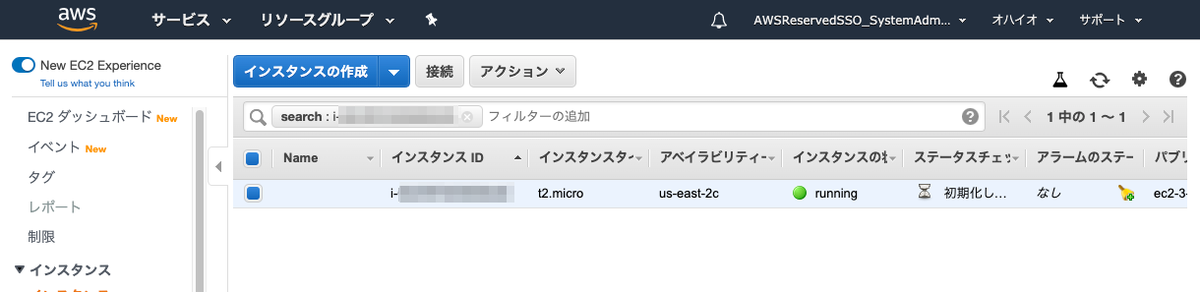 f:id:kun432:20200624022422p:plain f:id:kun432:20200624022422p:plain