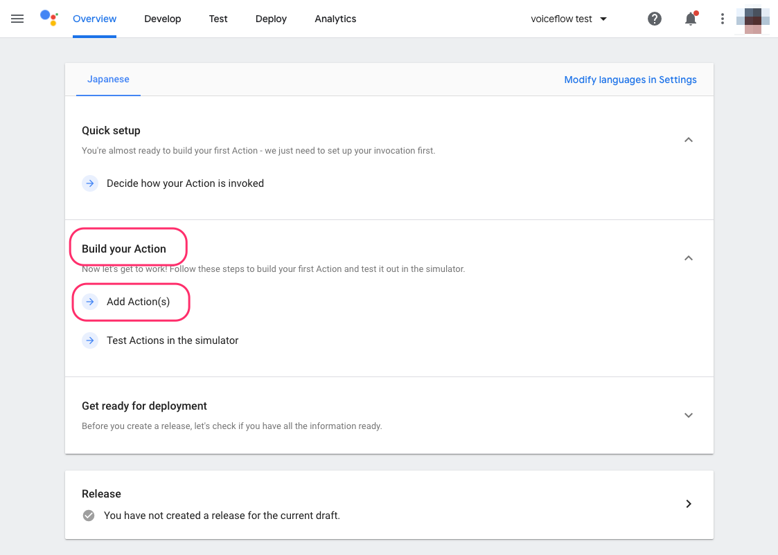 f:id:kun432:20200628181618p:plain