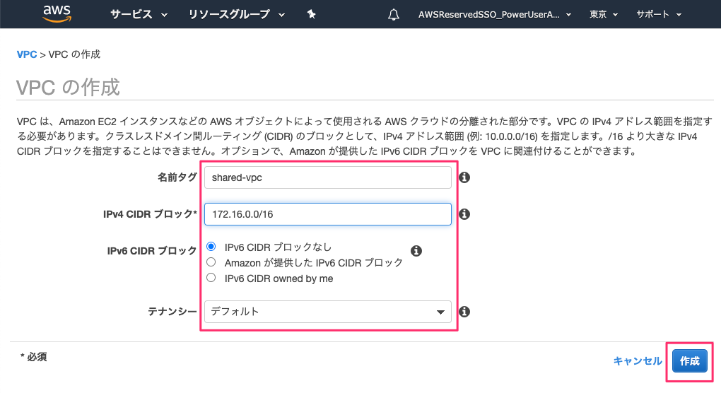 f:id:kun432:20200705182802p:plain f:id:kun432:20200705182802p:plain
