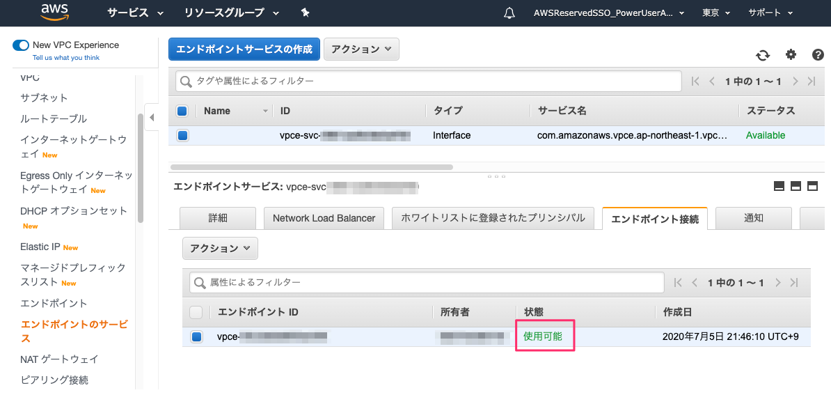 f:id:kun432:20200705220647p:plain f:id:kun432:20200705220647p:plain
