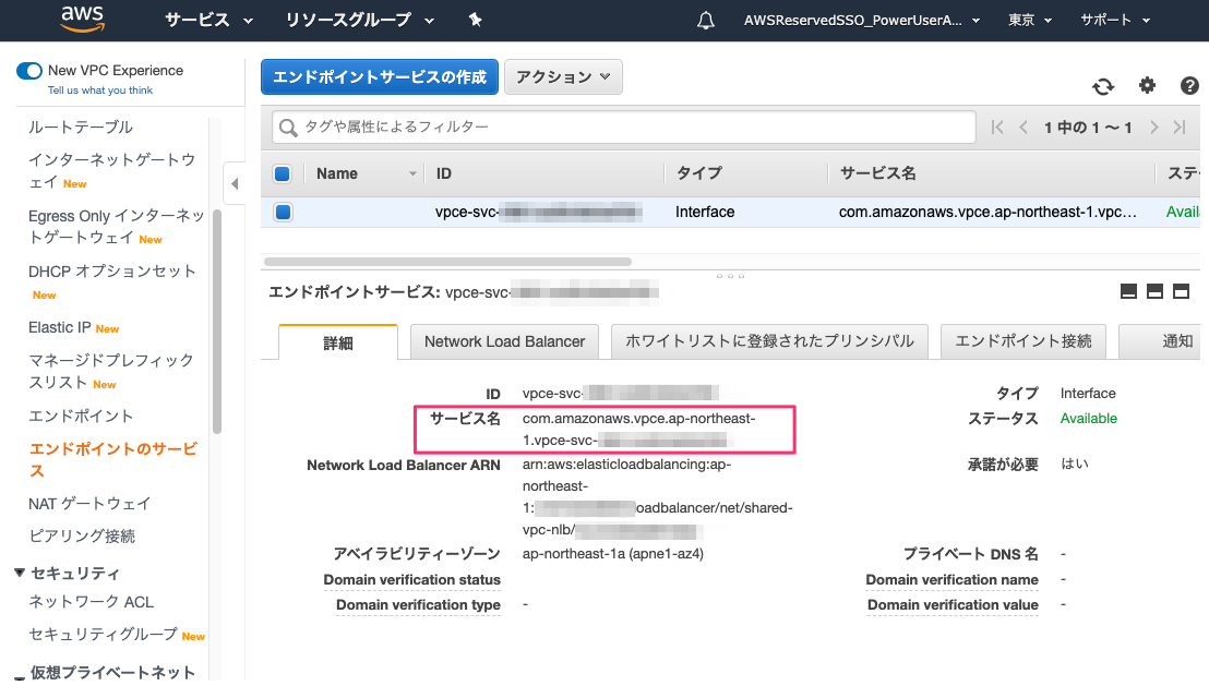 f:id:kun432:20200705221010p:plain f:id:kun432:20200705221010p:plain