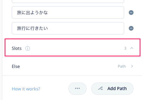 f:id:kun432:20200713170948p:plain