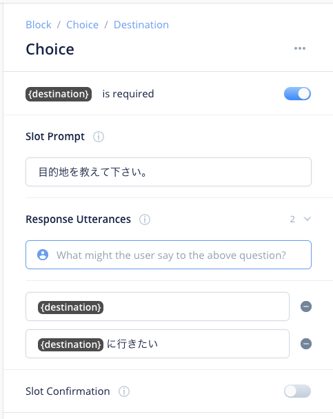 f:id:kun432:20200713175025p:plain