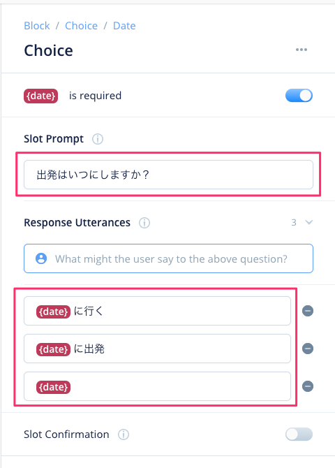 f:id:kun432:20200713191420p:plain