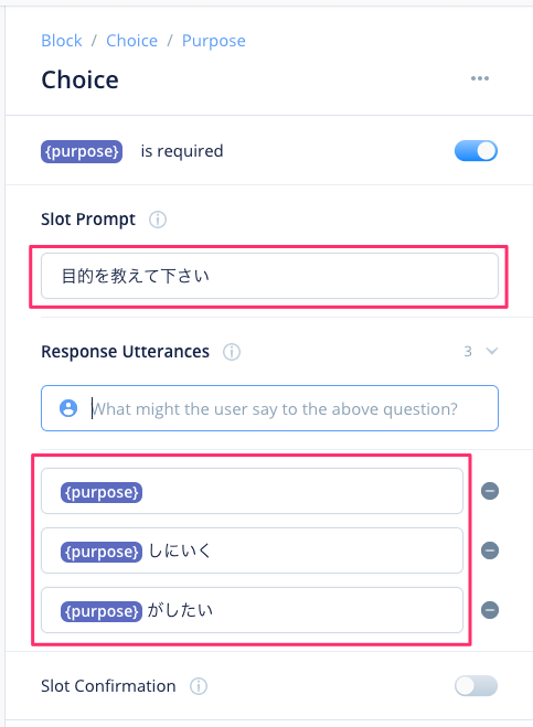f:id:kun432:20200713191431p:plain