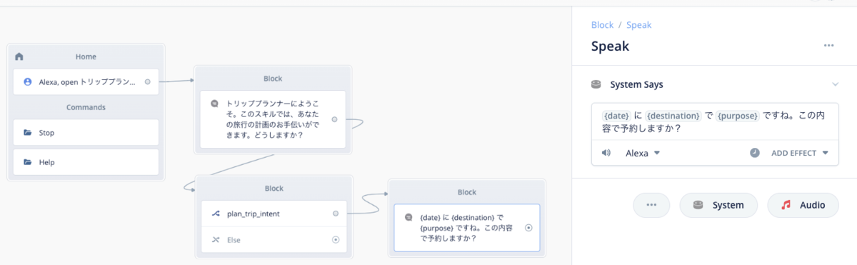 f:id:kun432:20200713192435p:plain