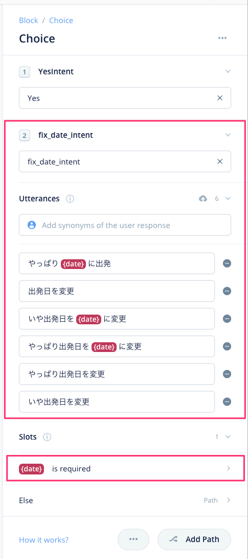 f:id:kun432:20200713213405p:plain