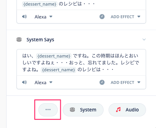 f:id:kun432:20200715235527p:plain