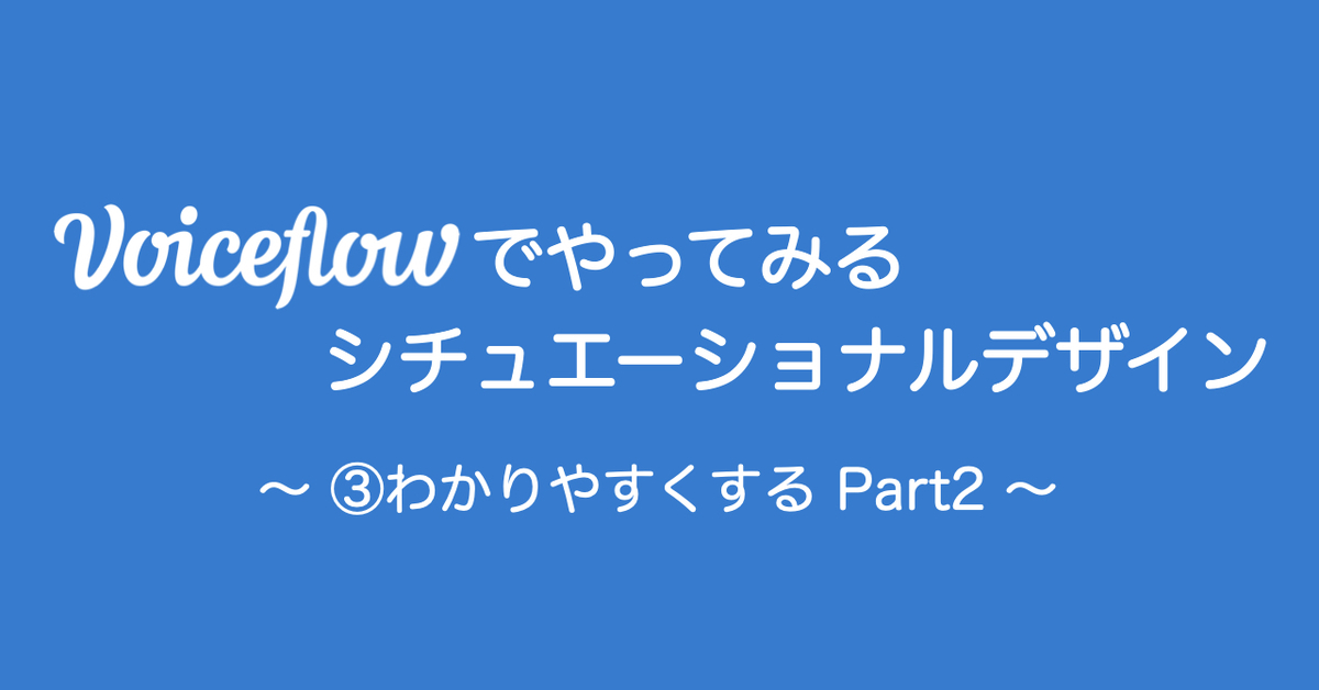 f:id:kun432:20200719215135j:plain