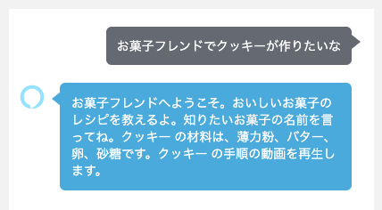 f:id:kun432:20200720075741p:plain