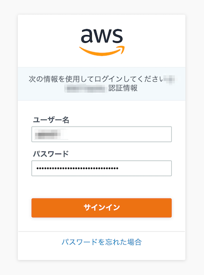 f:id:kun432:20200730152542p:plain