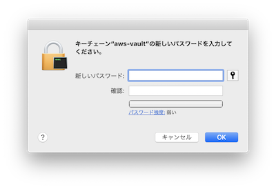 f:id:kun432:20200730172747p:plain