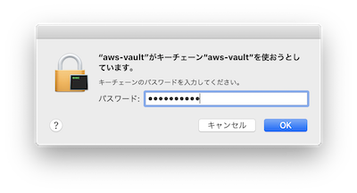 f:id:kun432:20200730172926p:plain