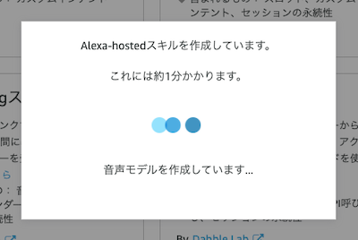 f:id:kun432:20200809115712p:plain f:id:kun432:20200809115712p:plain