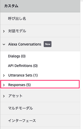 f:id:kun432:20200810024629p:plain f:id:kun432:20200810024629p:plain