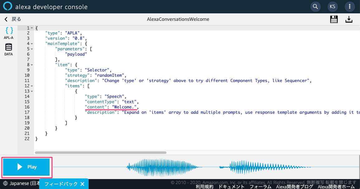 f:id:kun432:20200810152539p:plain f:id:kun432:20200810152539p:plain