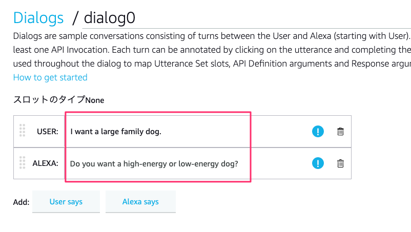 f:id:kun432:20200810190302p:plain f:id:kun432:20200810190302p:plain