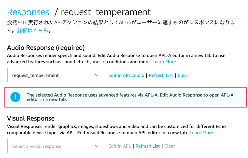 f:id:kun432:20200811194916p:plain f:id:kun432:20200811194916p:plain