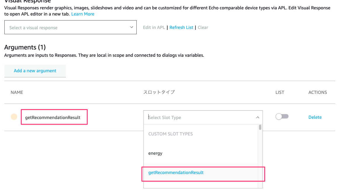 f:id:kun432:20200811215151p:plain f:id:kun432:20200811215151p:plain