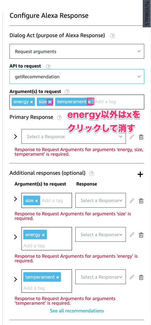 f:id:kun432:20200813022142p:plain f:id:kun432:20200813022142p:plain