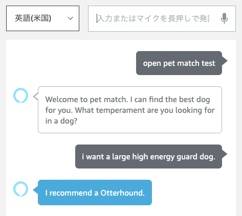 f:id:kun432:20200813230035p:plain f:id:kun432:20200813230035p:plain