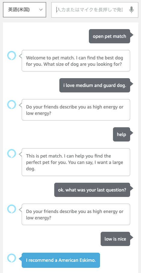 f:id:kun432:20200813230721p:plain f:id:kun432:20200813230721p:plain