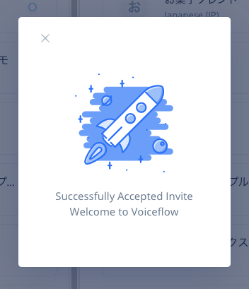 f:id:kun432:20200815183430p:plain