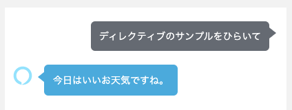 f:id:kun432:20200828010008p:plain f:id:kun432:20200828010008p:plain