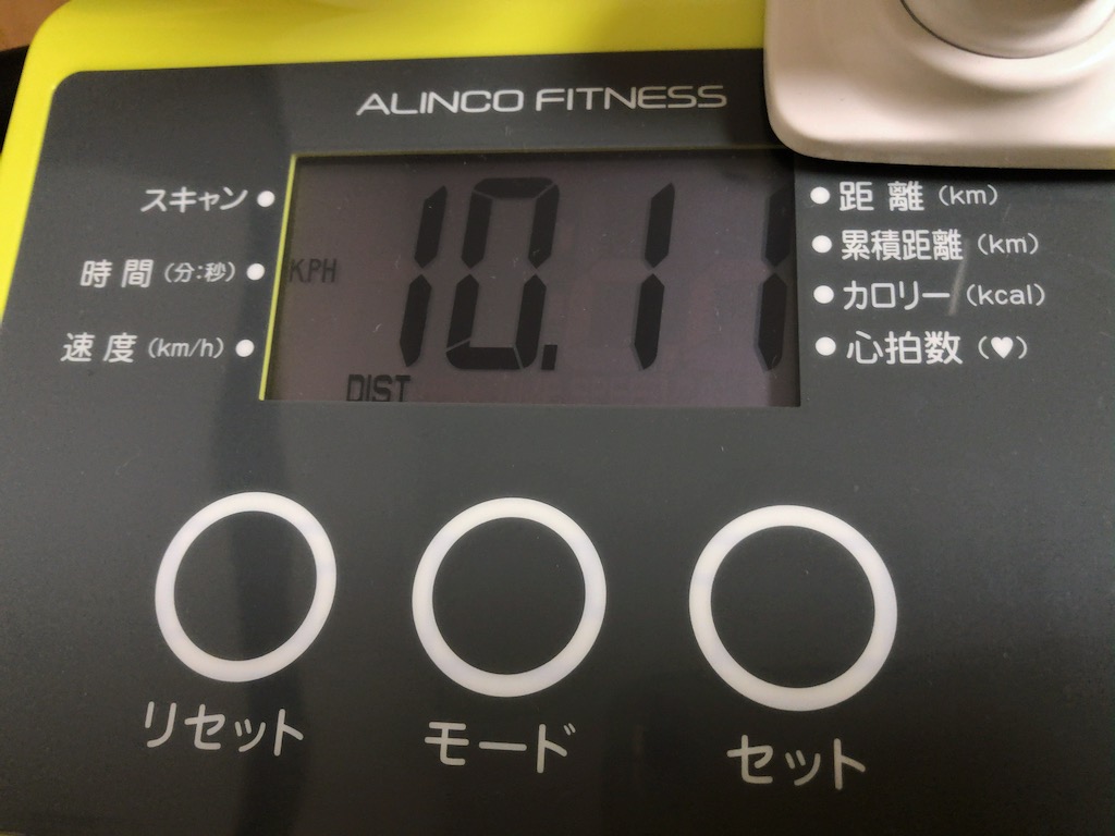 f:id:kun432:20200906213220j:plain f:id:kun432:20200906213220j:plain