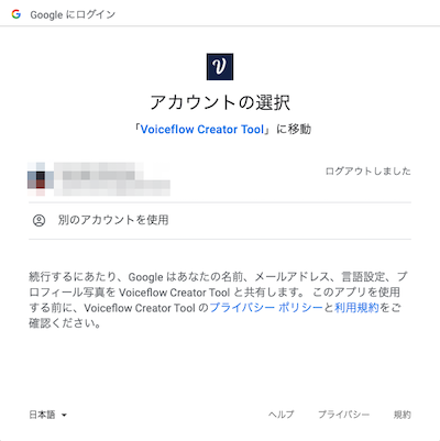 f:id:kun432:20201009033011p:plain