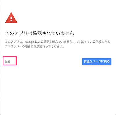 f:id:kun432:20201009210652p:plain