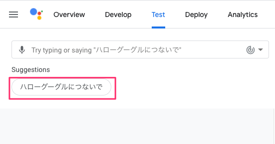 f:id:kun432:20201009215314p:plain