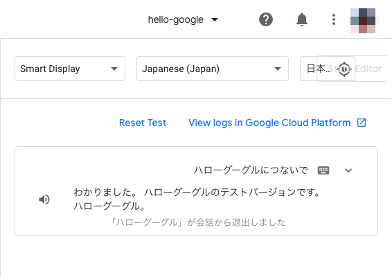 f:id:kun432:20201009215359p:plain
