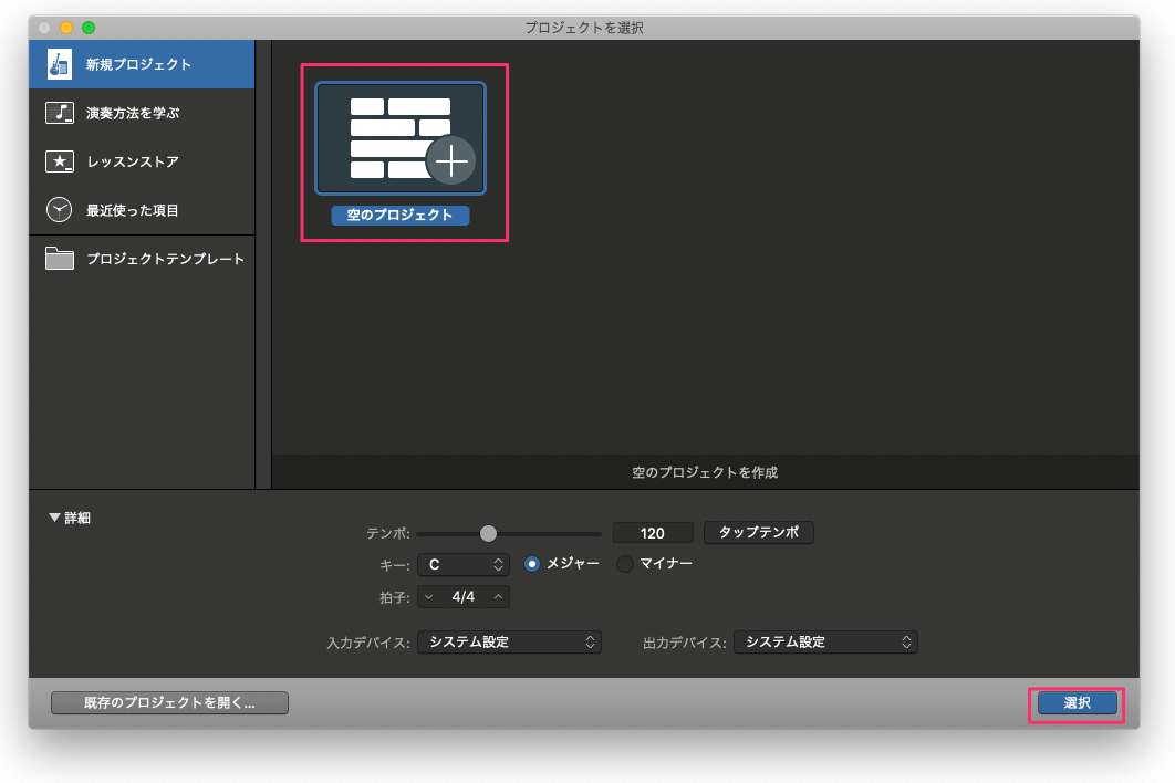 f:id:kun432:20201023020200p:plain