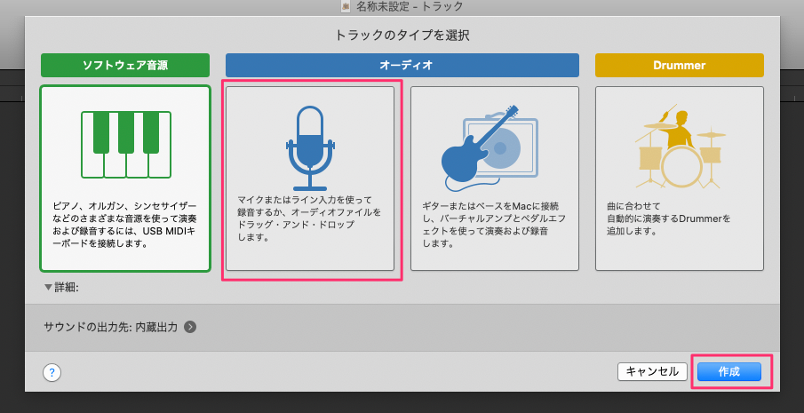 f:id:kun432:20201023020302p:plain