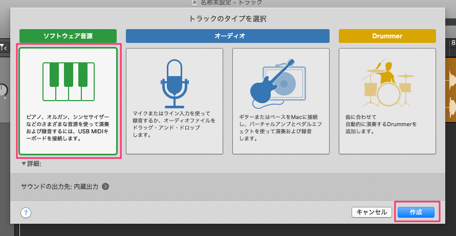 f:id:kun432:20201023025107p:plain
