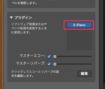 f:id:kun432:20201023025747p:plain