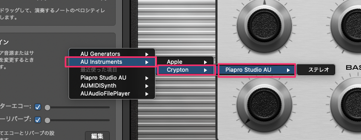 f:id:kun432:20201023030415p:plain