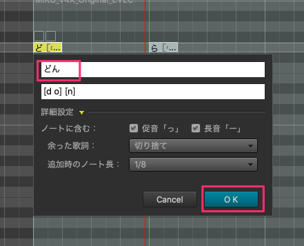 f:id:kun432:20201024133747p:plain