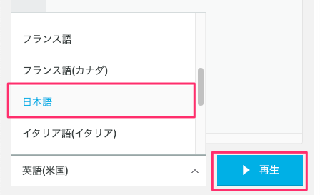 f:id:kun432:20201126000624p:plain